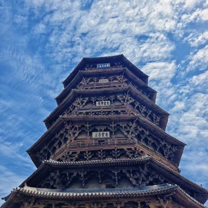 山西太原+五台山+悬空寺+云冈石窟+雁门关景区4日3晚拼小团 山西太原+五台山+悬空寺+云冈石窟+雁门关景区4日3晚拼小团