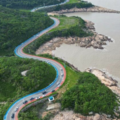宁波+天一阁博物院+宁波松兰山滨海旅游度假区+象山影视城+东海半边山旅游度假区5日4晚私家团 宁波+天一阁博物院+宁波松兰山滨海旅游度假区+象山影视城+东海半边山旅游度假区5日4晚私家团