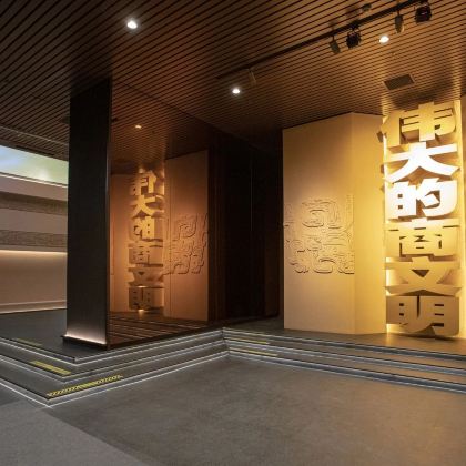 河南安阳+殷墟+太行大峡谷景区+红旗渠4日3晚拼小团 河南安阳+殷墟+太行大峡谷景区+红旗渠4日3晚拼小团