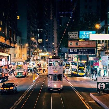 深圳+香港+澳门+港珠澳大桥游4日3晚跟团游 深圳+香港+澳门+港珠澳大桥游4日3晚跟团游