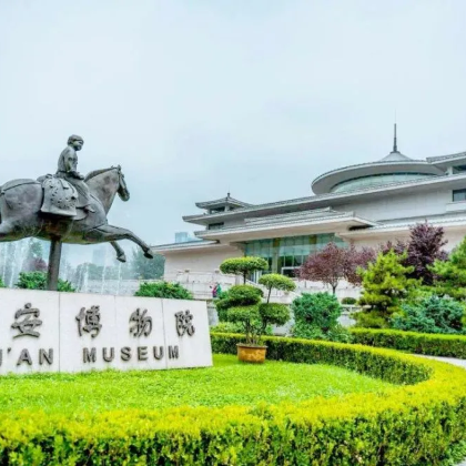 西安5日4晚私家团 西安5日4晚私家团