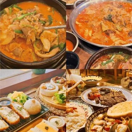 韩国首尔6日5晚自由行 韩国首尔6日5晚自由行