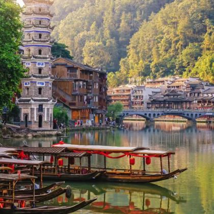湖南+凤凰古城+矮寨大桥2日1晚私家团 湖南+凤凰古城+矮寨大桥2日1晚私家团