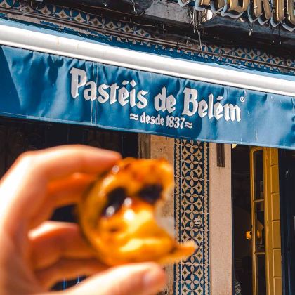 西班牙+葡萄牙11日跟团游 西班牙+葡萄牙11日跟团游