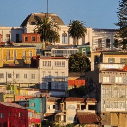 圣地亚哥首都大区+瓦尔帕莱索大区+里约热内卢州+伊瓜苏国家公园+伊瓜苏瀑布+福斯-杜伊瓜苏9日8晚私家团 圣地亚哥首都大区+瓦尔帕莱索大区+里约热内卢州+伊瓜苏国家公园+伊瓜苏瀑布+福斯-杜伊瓜苏9日8晚私家团