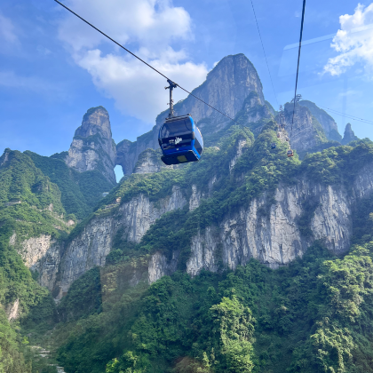 长沙+张家界+天门山2日1晚跟团游