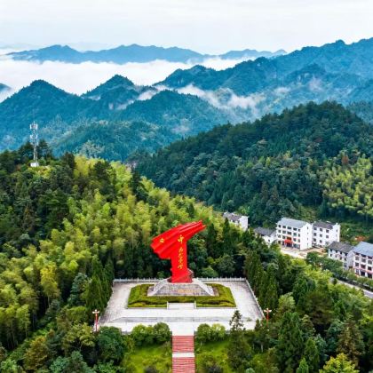江西南昌+井冈山+黄洋界4日3晚跟团游 江西南昌+井冈山+黄洋界4日3晚跟团游