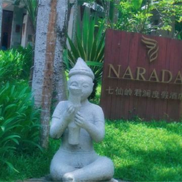 保亭5日4晚私家团 保亭5日4晚私家团