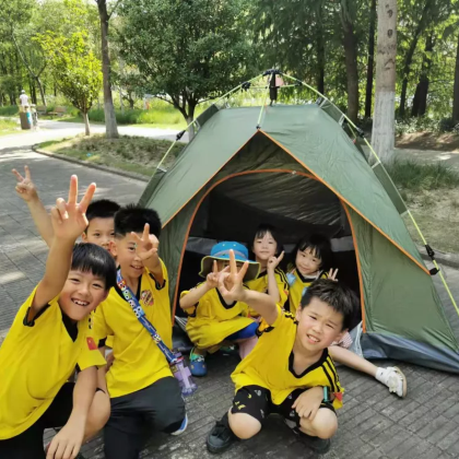 亲近自然【荒野求生】上海1日独立营丨贝尔求生技能！野外生火、净水、包扎、搭帐篷