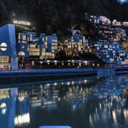 丽水缙云仙都景区+云和+松阳4日3晚私家团 丽水缙云仙都景区+云和+松阳4日3晚私家团