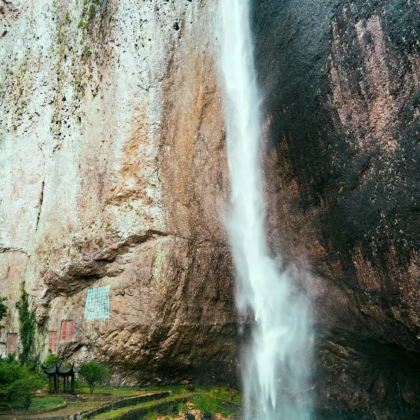 温州+雁荡山+楠溪江+苍南4日私家团 温州+雁荡山+楠溪江+苍南4日私家团