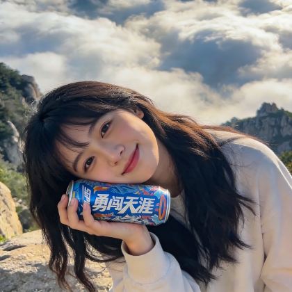 泰山+曲阜三孔3日2晚跟团游 泰山+曲阜三孔3日2晚跟团游