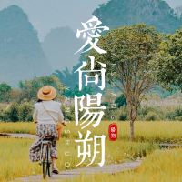 广西桂林+阳朔+漓江风景名胜区+龙脊梯田+古东瀑布6日5晚跟团游 广西桂林+阳朔+漓江风景名胜区+龙脊梯田+古东瀑布6日5晚跟团游