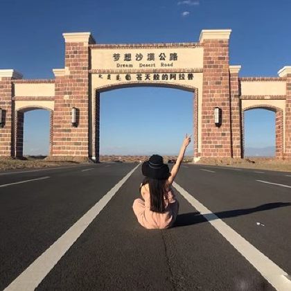银川+中卫+阿拉善左旗腾格里沙漠5日4晚拼小团 银川+中卫+阿拉善左旗腾格里沙漠5日4晚拼小团