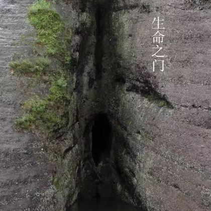 龙岩汀州古城+冠豸山景区+福建土楼(永定)景区+福建土楼王景区3日2晚私家团 龙岩汀州古城+冠豸山景区+福建土楼(永定)景区+福建土楼王景区3日2晚私家团
