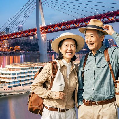 重庆+长江三峡5日4晚跟团游 重庆+长江三峡5日4晚跟团游