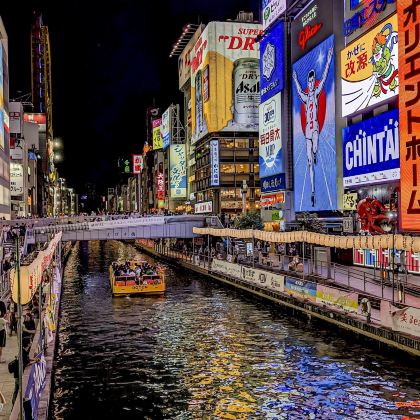 日本大阪+京都+富士山+东京7日6晚拼小团 日本大阪+京都+富士山+东京7日6晚拼小团