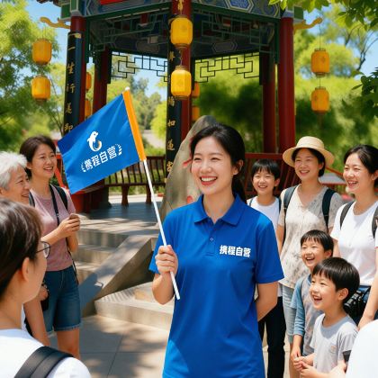 西安4日3晚跟团游 西安4日3晚跟团游