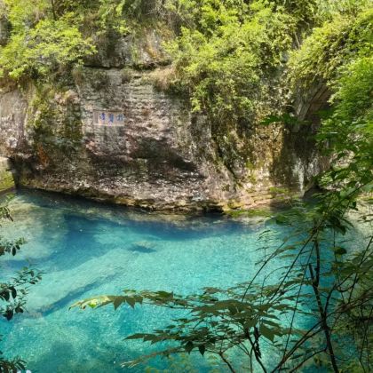 温州+雁荡山+楠溪江+泰顺+百丈漈5日私家团 温州+雁荡山+楠溪江+泰顺+百丈漈5日私家团