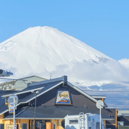 日本东京+箱根+奈良+京都+大阪10日9晚自由行 日本东京+箱根+奈良+京都+大阪10日9晚自由行