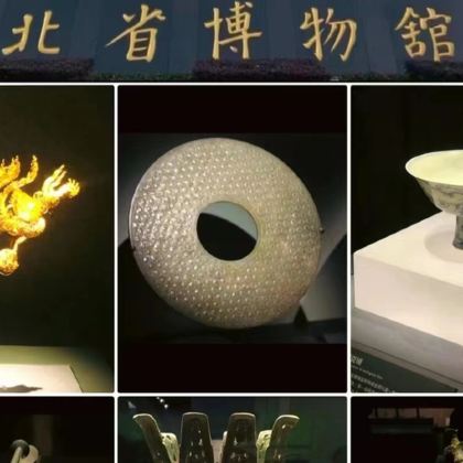 武汉3日2晚私家团 武汉3日2晚私家团