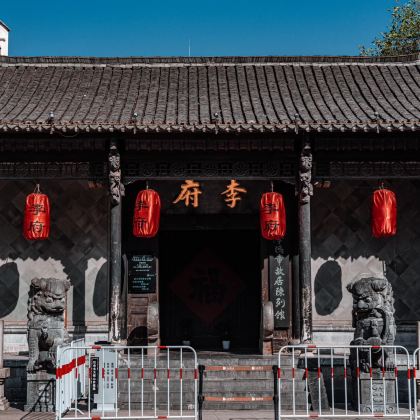 合肥三河古镇+姥山岛+包公园3日2晚私家团 合肥三河古镇+姥山岛+包公园3日2晚私家团
