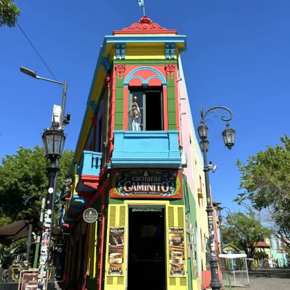 阿根廷布宜诺斯艾利斯+伊瓜苏瀑布6日5晚私家团 阿根廷布宜诺斯艾利斯+伊瓜苏瀑布6日5晚私家团