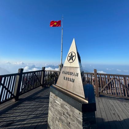 河内+萨帕+番西邦峰+猫猫村5日4晚私家团 河内+萨帕+番西邦峰+猫猫村5日4晚私家团