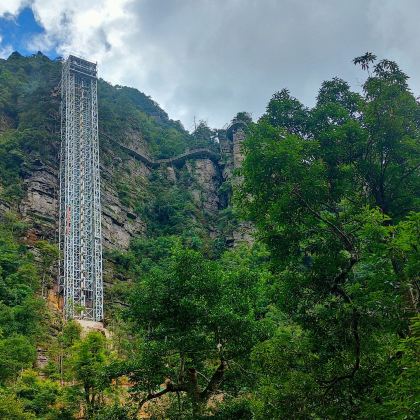 大瑶山盘王界景区+古占瑶寨+来宾4日3晚私家团 大瑶山盘王界景区+古占瑶寨+来宾4日3晚私家团