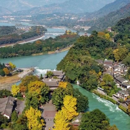 四川+重庆+贵州14日13晚跟团游 四川+重庆+贵州14日13晚跟团游