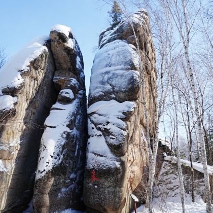 哈尔滨+伊春5日4晚拼小团 哈尔滨+伊春5日4晚拼小团