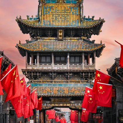 山西太原+大同+五台山+平遥古城5日4晚自由行 山西太原+大同+五台山+平遥古城5日4晚自由行