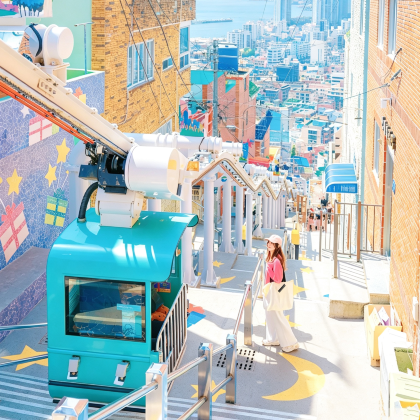 韩国首尔+釜山8日7晚跟团游 韩国首尔+釜山8日7晚跟团游