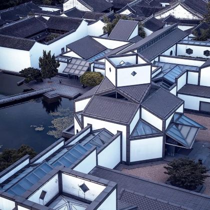 上海东方明珠+苏州拙政园+南京栖霞山+鸡鸣寺7日6晚拼小团 上海东方明珠+苏州拙政园+南京栖霞山+鸡鸣寺7日6晚拼小团