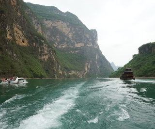 贞丰三岔河