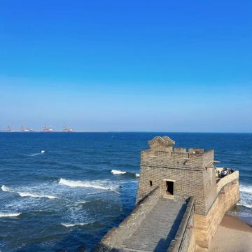 秦皇岛+北戴河+山海关+承德+避暑山庄4日3晚私家团 秦皇岛+北戴河+山海关+承德+避暑山庄4日3晚私家团