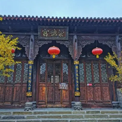 皇城相府+玉皇庙彩塑壁画博物馆+王莽岭风景区+司徒小镇3日2晚私家团 皇城相府+玉皇庙彩塑壁画博物馆+王莽岭风景区+司徒小镇3日2晚私家团