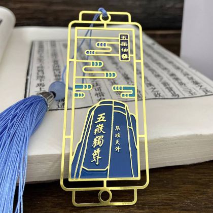 山东泰安泰山风景区+玉皇顶+曲阜三孔景区2日1晚跟团游 山东泰安泰山风景区+玉皇顶+曲阜三孔景区2日1晚跟团游