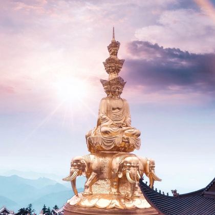 成都+峨眉山+乐山+都江堰+三星堆博物馆5日4晚私家团 成都+峨眉山+乐山+都江堰+三星堆博物馆5日4晚私家团