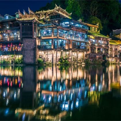 长沙+韶山+张家界+凤凰7日6晚私家团 长沙+韶山+张家界+凤凰7日6晚私家团