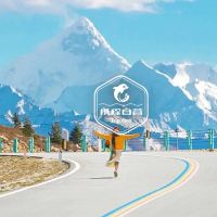 成都+稻城亚丁+新都桥+四姑娘山7日6晚跟团游 成都+稻城亚丁+新都桥+四姑娘山7日6晚跟团游