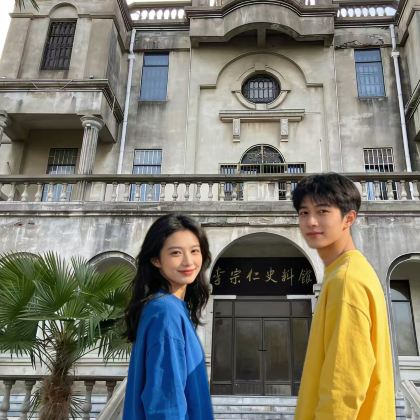 济南+泰山+曲阜+台儿庄区4日3晚跟团游 济南+泰山+曲阜+台儿庄区4日3晚跟团游