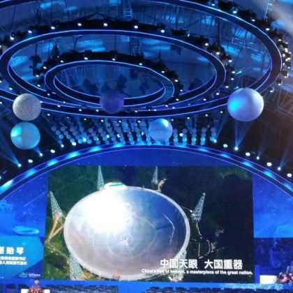 中国贵州安顺黄果树景区+中国天眼景区+荔波小七孔景区+荔波大七孔景区+西江千户苗寨6日5晚跟团游 中国贵州安顺黄果树景区+中国天眼景区+荔波小七孔景区+荔波大七孔景区+西江千户苗寨6日5晚跟团游