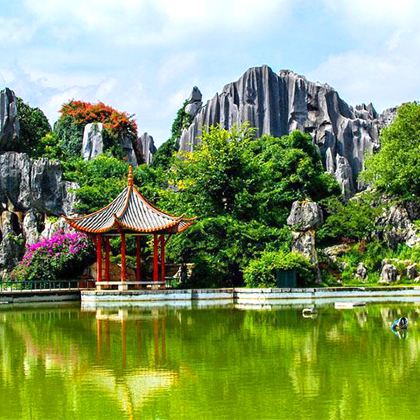 云南昆明+大理市+丽江+洱海+玉龙雪山6日5晚跟团游 云南昆明+大理市+丽江+洱海+玉龙雪山6日5晚跟团游