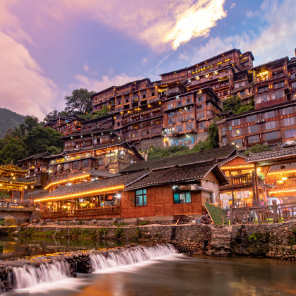 贵州贵阳+黄果树+梵净山+荔波+西江千户苗寨+镇远6日5晚跟团游 贵州贵阳+黄果树+梵净山+荔波+西江千户苗寨+镇远6日5晚跟团游