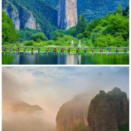 浙江台州神仙居+天台山景区+缙云仙都景区+小箬村+紫阳街6日5晚拼小团 浙江台州神仙居+天台山景区+缙云仙都景区+小箬村+紫阳街6日5晚拼小团