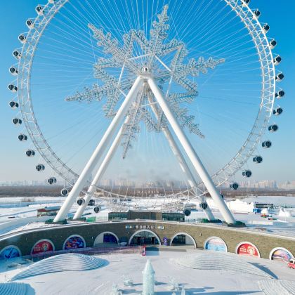 哈尔滨+雪乡+亚布力滑雪旅游度假区6日5晚跟团游 哈尔滨+雪乡+亚布力滑雪旅游度假区6日5晚跟团游