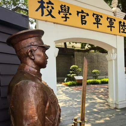 军事营·广州7日独立营【军旅主题营-卓越体验营】军人品质行为训练+内务培训+团队拓展训练+军事格斗基础与军体拳训练+参观黄埔军校旧址+真人cs+地震火灾自然灾害避险讲座+消防演练课程等 军事营·广州7日独立营【军旅主题营-卓越体验营】军人品质行为训练+内务培训+团队拓展训练+军事格斗基础与军体拳训练+参观黄埔军校旧址+真人cs+地震火灾自然灾害避险讲座+消防演练课程等