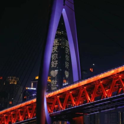 重庆+成都5日4晚私家团 重庆+成都5日4晚私家团