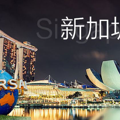 新加坡+马来西亚5日跟团游